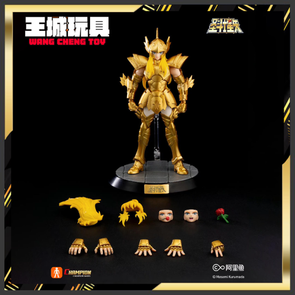 BLOKEES 布魯可 聖鬥士星矢 超越版 雙魚座 阿布羅狄（漫畫配色） 組裝模型 TAKARATOMY Toyrise 魔動王 無敵火王 可動完成品
