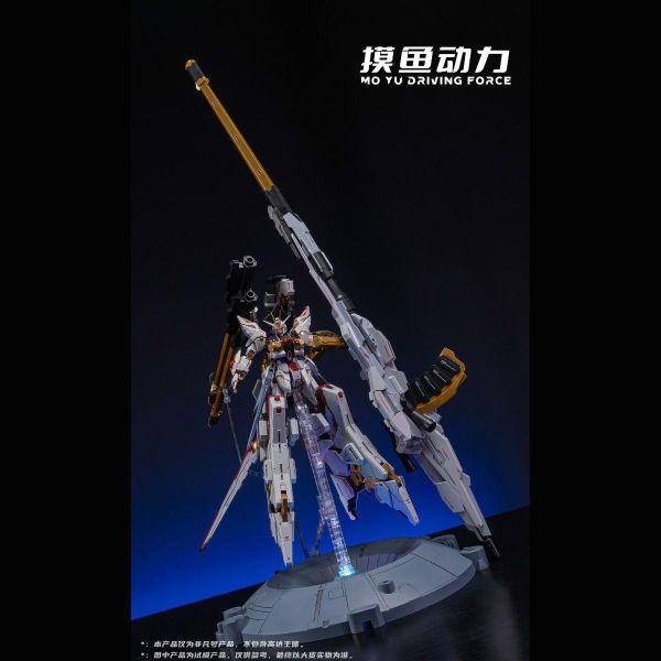 8月預購 摸魚動力 非凡號 1/100 宙斯魅影 飛行背包配件包 組裝模型 標準版&豪華版 摸魚動力 非凡號 1/100 宙斯魅影 飛行背包配件包 組裝模型 標準版&豪華版