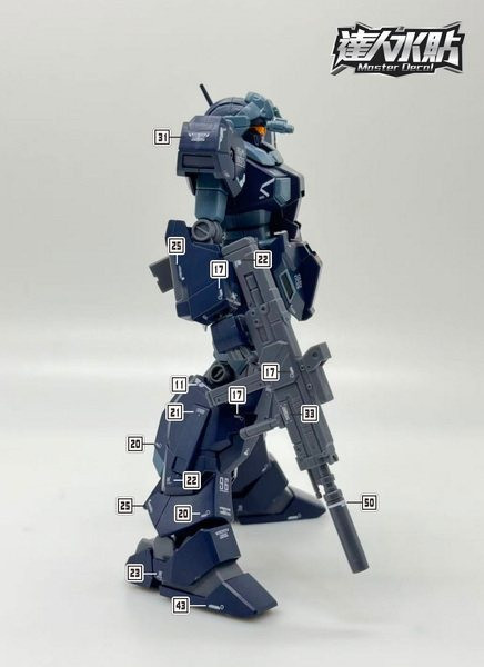 達人水貼 BANDAI HG 1/144 傑斯塔 薛札爾隊 ABC班裝備 水貼 DLH116 鋼普拉 達人水貼 BANDAI HG 1/144 傑斯塔 薛札爾隊 ABC班裝備 水貼 DLH116 鋼普拉
