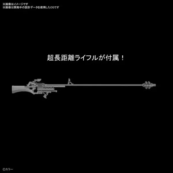 BANDAI RG 福音戰士 新劇場版 EVA 正規實用型 8號機α 8號機 5060931 BANDAI RG 福音戰士 新劇場版 EVA 正規實用型 8號機α 8號機 5060931