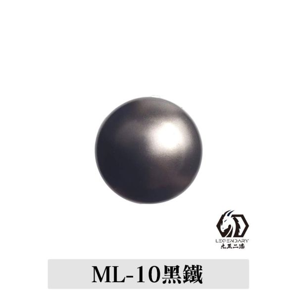 九五二漆 水性筆塗金屬色 11ML ML-10 黑鐵 九五二漆 水性筆塗金屬色 11ML ML-10 黑鐵