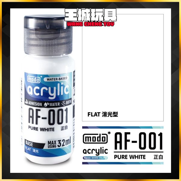 MODO 摩多 BEYOND14 萬能顏料 正白色 32ml(消光) MODO 摩多 BEYOND14 萬能顏料 正白色 32ml(消光)