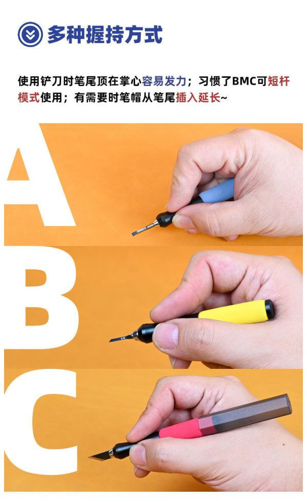 懶懶同學 新款 多功能筆桿 深咖啡色(沒有刀頭) 懶懶同學 新款 多功能筆桿