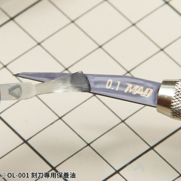 MADWORKS OL-001 刻刀專用保養油 工具保養油 防鏽油 MAD 模型 MADWORKS OL-001 刻刀專用保養油 工具保養油 防鏽油 MAD 模型