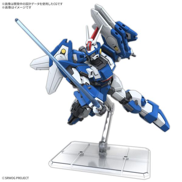 BANDAI 萬代 組裝模型 HG 超級機器人大戰OG 灰燼救世主 BANDAI 萬代 組裝模型 HG 超級機器人大戰OG 灰燼救世主