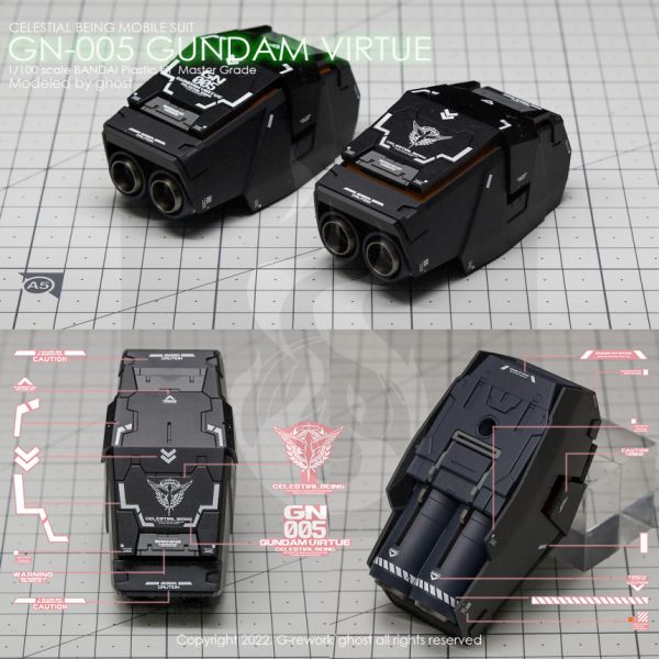 炎水貼 GHOST版 MG 德天使 螢光 專用水貼 CGMG39 炎水貼 GHOST版 MG 德天使 螢光 專用水貼 CGMG39