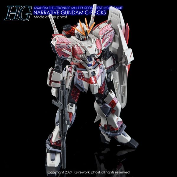 炎水貼 GHOST版 HG 1/144 敘事鋼彈 C裝備 高清 螢光 水貼 CGHG76 炎水貼 GHOST版 HG 1/144 敘事鋼彈 C裝備 高清 螢光 水貼 CGHG76