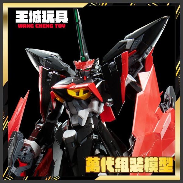 PB魂商限定 MG 1/100 星蝕鋼彈2號機 機動戰士鋼彈SEED ECLIPSE PB魂商限定 MG 1/100 星蝕鋼彈2號機 機動戰士鋼彈SEED ECLIPSE