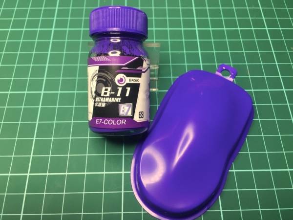 E7-B-11 紫羅蘭 E7.模型專用漆.硝基漆