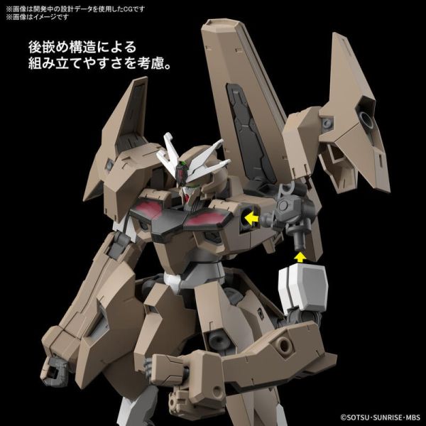 BANDAI HG 1/144 鋼彈 水星的魔女 索恩魔靈鋼彈 5065097 HG 1/144 鋼彈 水星的魔女 索恩魔靈鋼彈 5065097