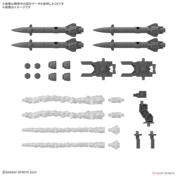 BANDAI 30MM 組裝模型輕作戰 1/144 配件套組21（多重飛彈1） BANDAI 30MF 組裝奇幻輕作戰 升級鎧甲（洛桑術士）5068864