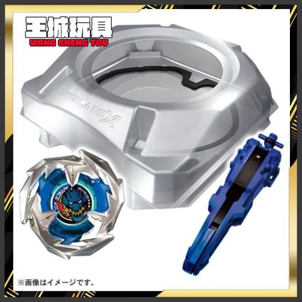 (預購) TAKARATOMY 戰鬥陀螺 X BX-07 極限激戰初始組 TAKARATOMY 戰鬥陀螺 X BX-07 極限激戰初始組