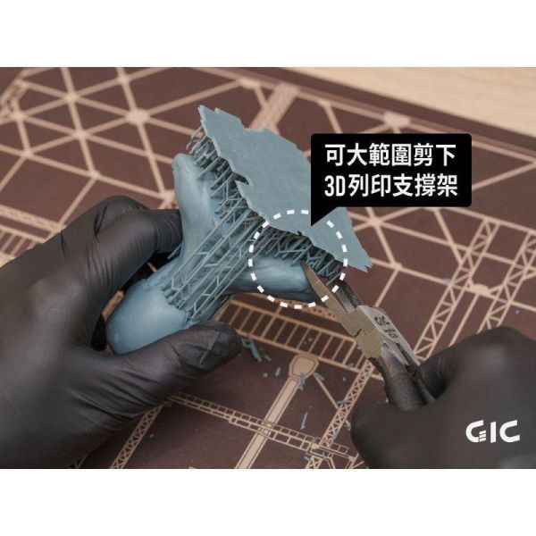 GIC TC-35 超長刃斜口鉗 TC-35 3D列印 GK 一般模型 全通用 模型工具 GIC TC-35 超長刃斜口鉗 TC-35 3D列印 GK 一般模型 全通用 模型工具