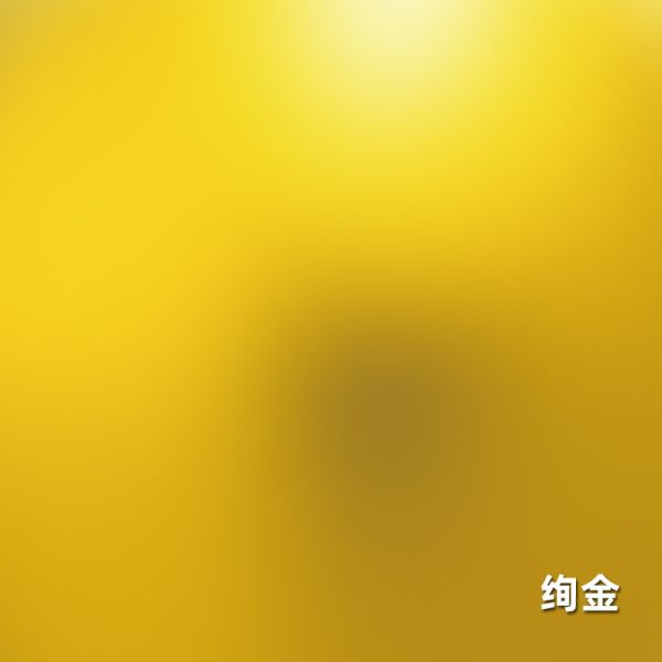 懶懶同學 绚金 超級金屬色馬克筆EX 鋼彈 模型 軍事 塗裝 上色 工具 LA030-04 懶懶同學 超級金屬色馬克筆EX 鋼彈 模型 軍事 塗裝 上色 工具