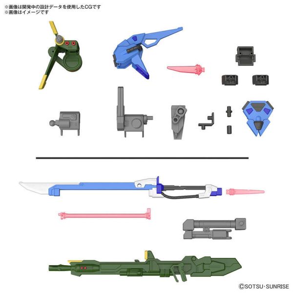 BANDAI 配件套組 鋼彈模型02 重砲型攻擊裝備＆巨劍型攻擊裝備 組裝模型 5066693 BANDAI 配件套組 鋼彈模型02 重砲型攻擊裝備＆巨劍型攻擊裝備 組裝模型
