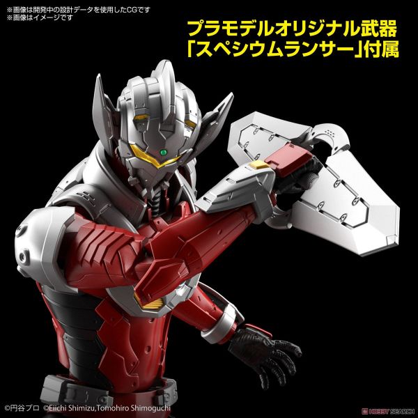 BANDAI Figure-rise Standard 超人力霸王 戰鬥服 太郎 -ACTION- 組裝模型 BANDAI Figure-rise Standard 超人力霸王 戰鬥服 太郎 -ACTION- 組裝模型