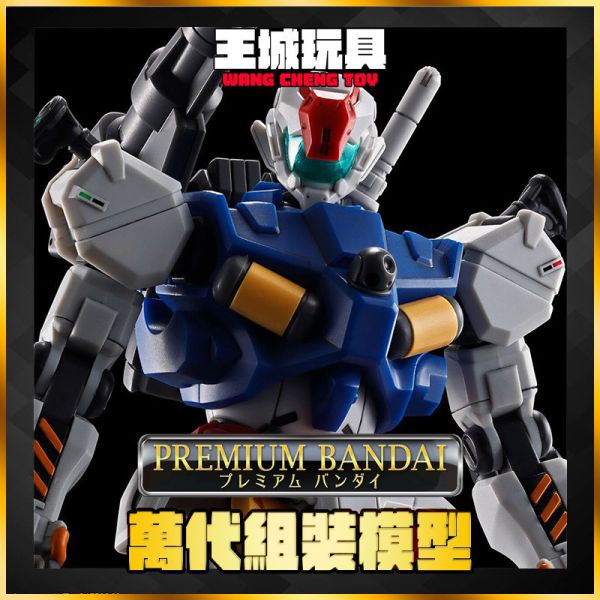 PB限定 HG 1/144 鋼彈 GQuuuuuuX 雪拉專用 輕加農 PB限定 HG 1/144 鋼彈 GQuuuuuuX 雪拉專用 輕加農
