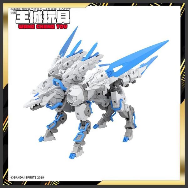 [12月預購] BANDAI 30MM EB-02 1/144 特級勇氣型 組裝模型輕作戰 擴充武裝猛獸 BANDAI 30MM EB-02 1/144 特級勇氣型 組裝模型輕作戰 擴充武裝猛獸