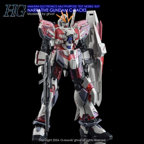 炎水貼 GHOST版 HG 1/144 敘事鋼彈 C裝備 高清 螢光 水貼 CGHG76 炎水貼 GHOST版 HG 1/144 敘事鋼彈 C裝備 高清 螢光 水貼 CGHG76