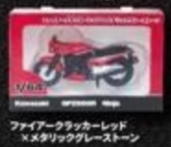 3月扭蛋  川崎 Z900RS GPZ900R 忍者 摩托車公仔鑰匙圈 全6種 川崎 Z900RS GPZ900R 忍者 摩托車公仔鑰匙圈 全6種