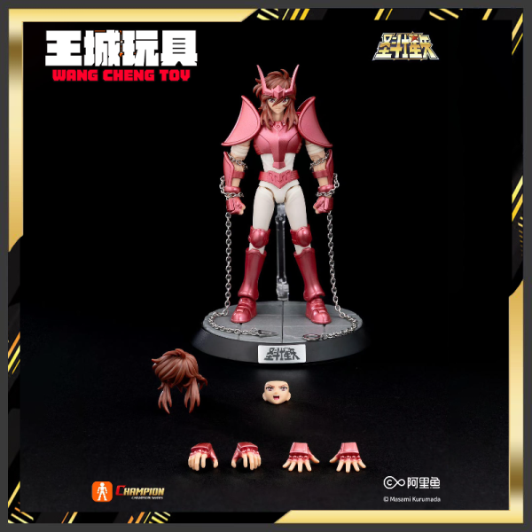 BLOKEES 布魯可 聖鬥士星矢 超越版 仙女座-瞬（漫畫配色）組裝模型 BLOKEES 布魯可 聖鬥士星矢 超越版 仙女座-瞬（漫畫配色）組裝模型