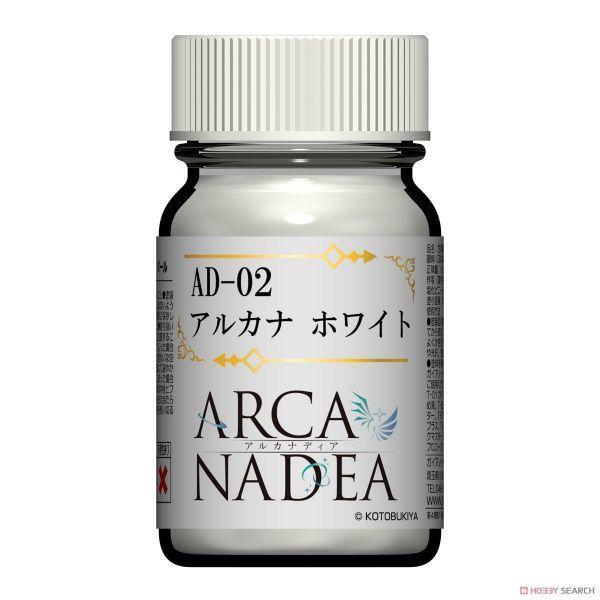 AD-02 露米蒂雅專用色 硝基漆 AD-02 露米蒂雅專用色 硝基漆