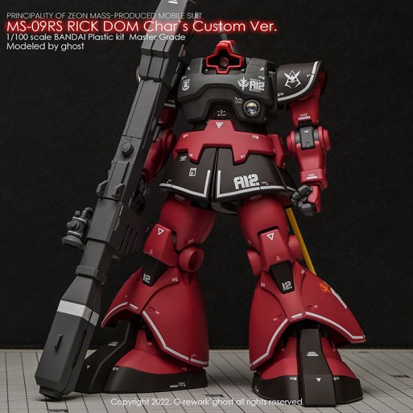 炎水貼 CHOST版 MG 1/100 里克德姆 1.5 專用水貼 CGMG44 炎水貼 CHOST版 MG 1/100 里克德姆 1.5 專用水貼 CGMG44