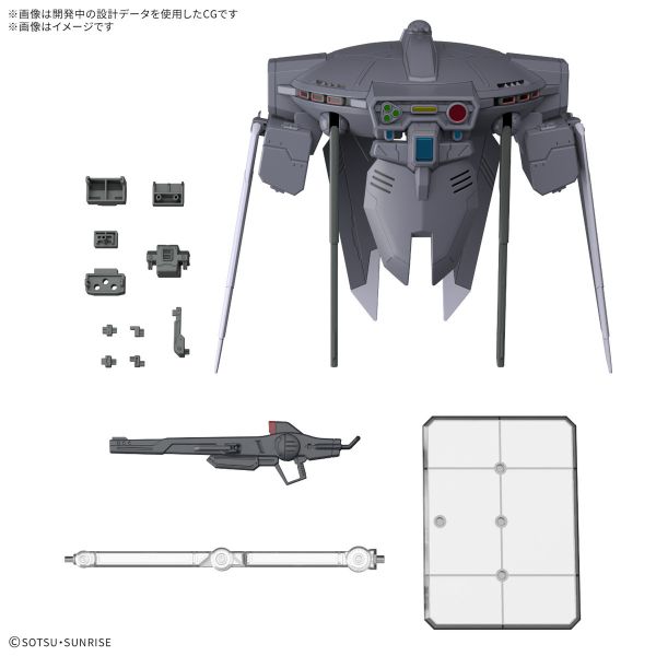 BANDAI 組裝模型 配件套組15 驍騎艾弗里德 配件套組15 驍騎艾弗里德