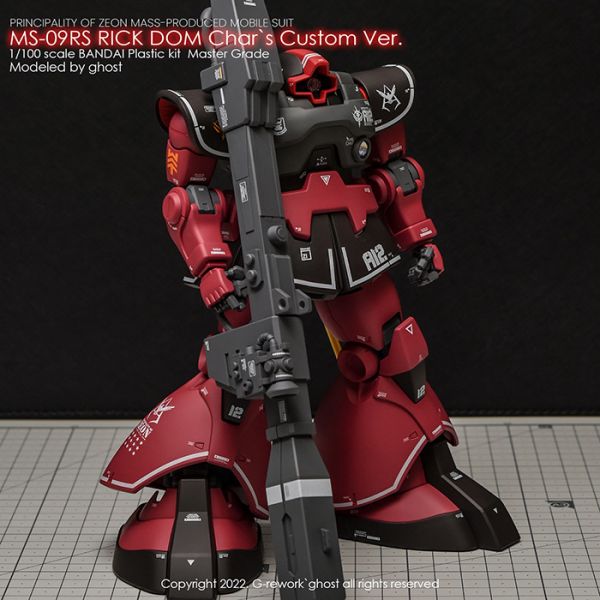 炎水貼 CHOST版 MG 1/100 里克德姆 1.5 專用水貼 CGMG44 炎水貼 CHOST版 MG 1/100 里克德姆 1.5 專用水貼 CGMG44