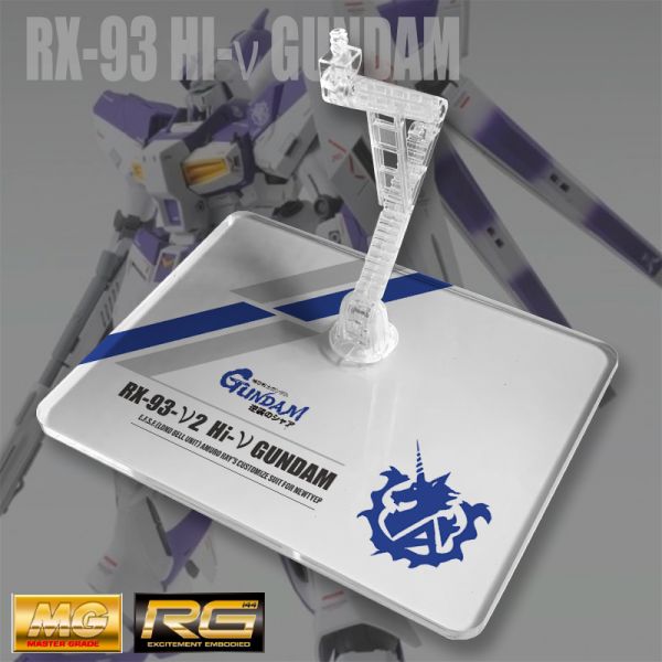 MG RG  HI-NU 鋼彈 海牛 模型 展示 支架 訂製 專用地台 MG RG  HI-NU 鋼彈 海牛 模型 展示 支架 訂製 專用地台