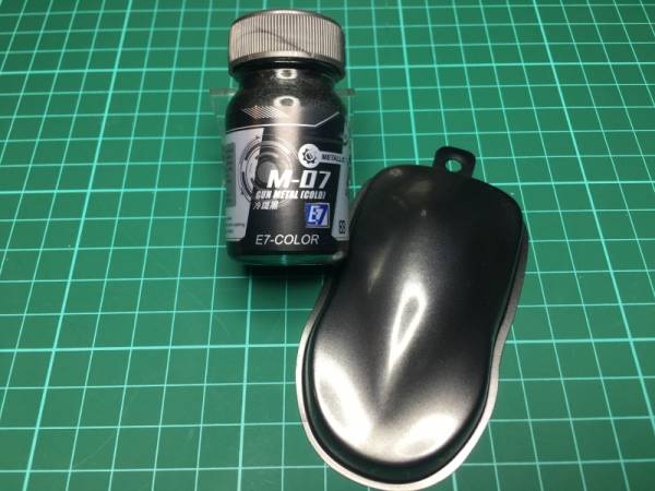 E7-M-07 冷鐵黑 E7.模型專用漆.硝基漆