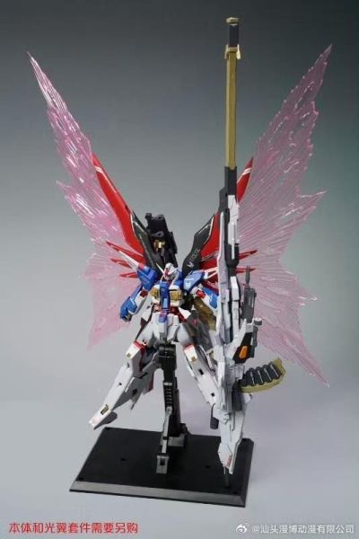 7月預購 真憤怒之鳥 ZAFT迪斯尼 MR樣式 宙斯先生 預噴塗 (不包含本體與光翼) 真憤怒之鳥 ZAFT迪斯尼 MR樣式 宙斯先生 預噴塗 (不包含本體與光翼)