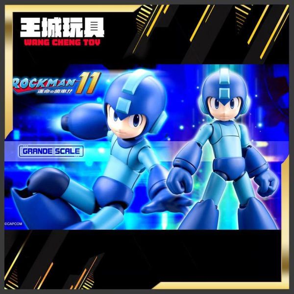 11月預購 壽屋 KP886 GRANDE SCALE 洛克人11ver. 《洛克人》 壽屋 KP886 GRANDE SCALE 洛克人11ver. 《洛克人》