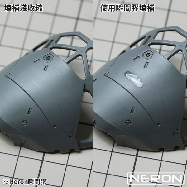 MAD NERON NEG-01  透明瞬間膠 半稠狀 (中黏度低流動平價版本) MAD NERON NEG-01  透明瞬間膠 半稠狀 (中黏度低流動平價版本)