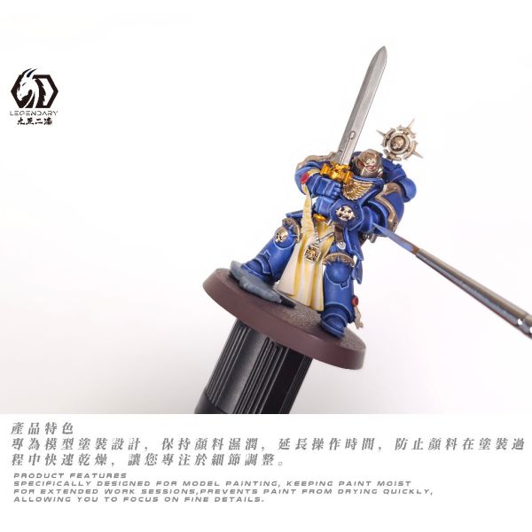 九五二漆 模型保濕盤色盤 水性漆溼盤 筆塗溼盤 溼盤 MWP-01 九五二漆 模型保濕盤色盤 水性漆溼盤 筆塗溼盤 溼盤