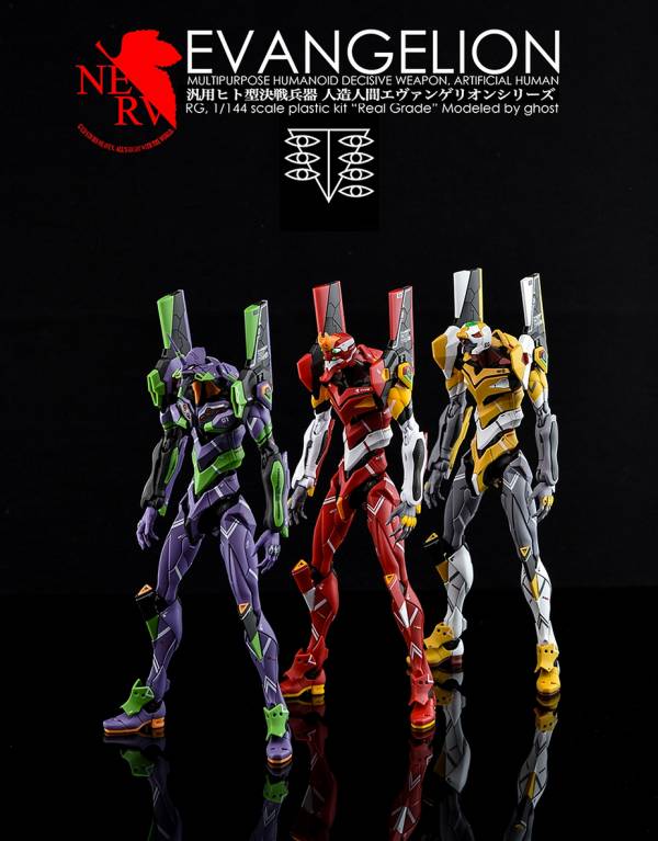 炎水貼 GHOST版 RG EVA 貳號機  二號機 螢光 專用水貼 CGRG07 炎水貼.模型水貼.鋼彈水貼.鋼彈模型水貼