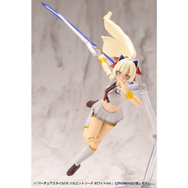 壽屋 組裝模型 MSG系列 武裝零件 GE006 幻影之劍 藍白色ver. 日版 壽屋 組裝模型 MSG系列 武裝零件 GE006 幻影之劍 藍白色ver. 日版