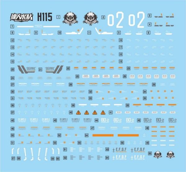 達人水貼 BANDAI HG 1/144 蒼白騎士 陸戰型 騎兵型 水貼 DLH114 達人水貼 BANDAI HG 1/144 蒼白騎士 陸戰型 騎兵型 水貼 DLH114