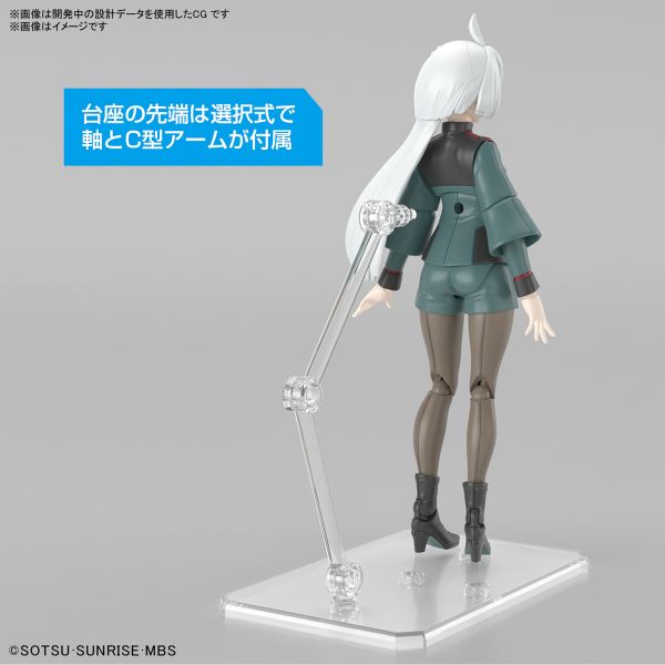 BANDAI 水星的魔女 Figure-rise 米奧琳涅 連布蘭 組裝模型 BANDAI 水星的魔女 FRS Figure-rise 米奧琳涅 連布蘭 組裝模型