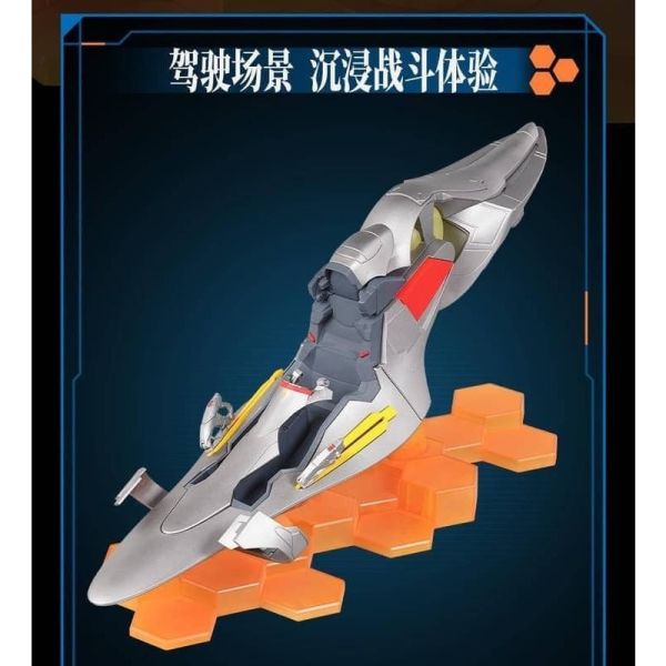 12月預購 布魯可 積木人 新世紀福音戰士 EVA 奇蹟版 綾波零 駕駛艙特別版 布魯可 積木人 新世紀福音戰士 EVA 奇蹟版 綾波零 駕駛艙特別版