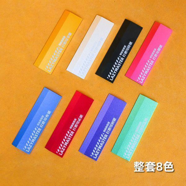懶懶同學-單斜邊金屬打磨板銀#LA021-4 懶懶同學 單斜邊 打磨板 鋁合金 鋼彈 模型 製作工具