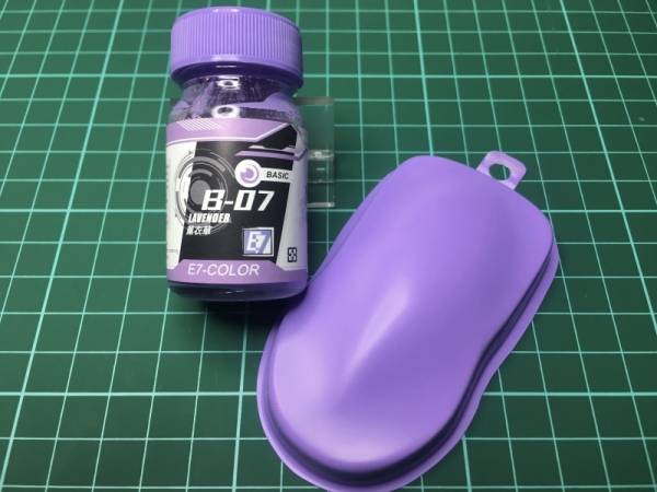 E7-B-07 薰衣草 E7.模型專用漆.硝基漆
