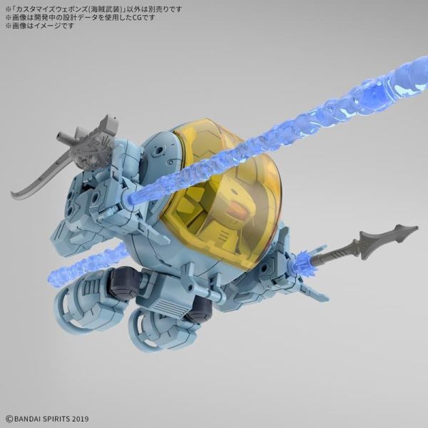 8月預購 BANDAI 30MM 組裝模型輕作戰 改裝武器組（海盜武裝） BANDAI 30MM 組裝模型輕作戰 改裝武器組（海盜武裝）