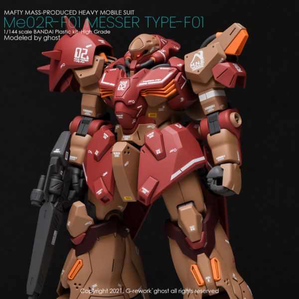 炎水貼 CHOST版 HG 1/144 梅薩 專用水貼 CGHG22 炎水貼 CHOST版 HG 1/144 梅薩 專用水貼 CGHG22
