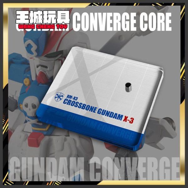 FW GUNDAM 海盜鋼彈X3 專用地台 非現貨 無本體 DSFWGCC30 FW GUNDAM 海盜鋼彈X3 專用地台 非現貨 無本體 DSFWGCC30