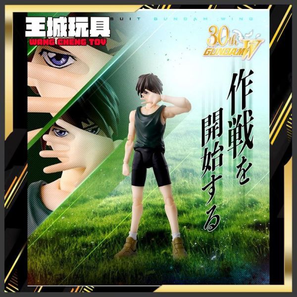 魂商店限定 S.H.Figuarts SHF 希洛 唯 HEERO YUY 新機動戰士鋼彈W 魂商店限定 S.H.Figuarts SHF 希洛 唯 HEERO YUY 新機動戰士鋼彈W