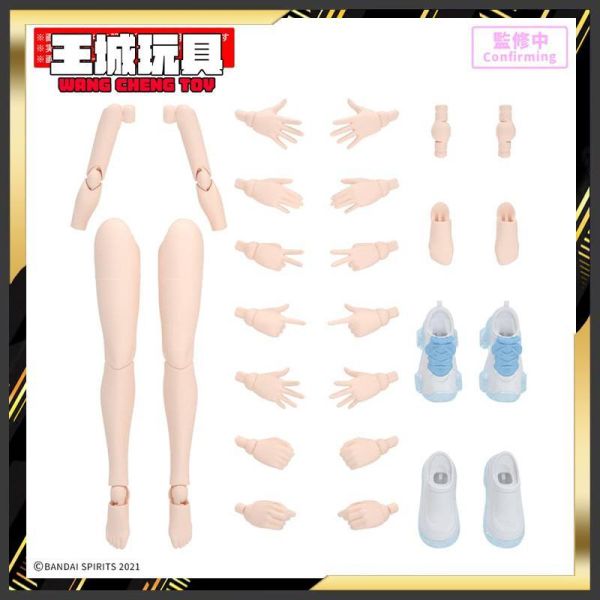 [11月預購] BANDAI 30MS 組裝少女輕作戰 身體配件套組 手＆腳S [顏色A] 5184471 BANDAI 30MS 組裝少女輕作戰 身體配件套組 手＆腳S [顏色A] 5184471