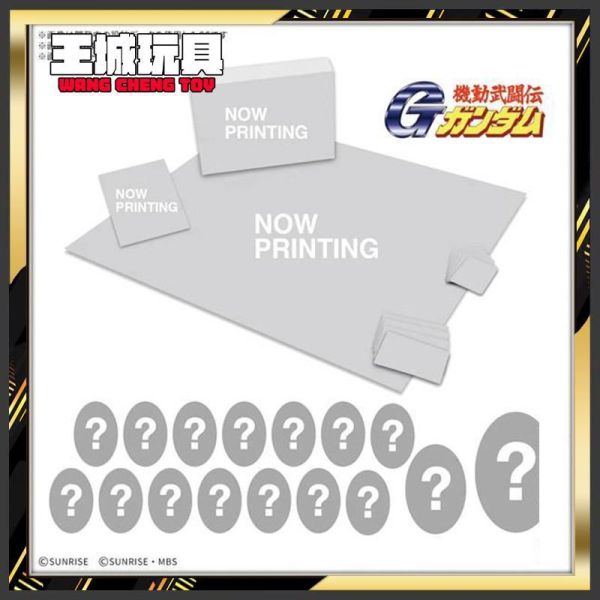 3月預購 萬代 鋼彈戰棋桌遊 GUNDAM ASSEMBLE 豪華套組 DX03 機動武鬥傳G鋼彈 萬代 鋼彈戰棋桌遊 GUNDAM ASSEMBLE 豪華套組 DX03 機動武鬥傳G鋼彈