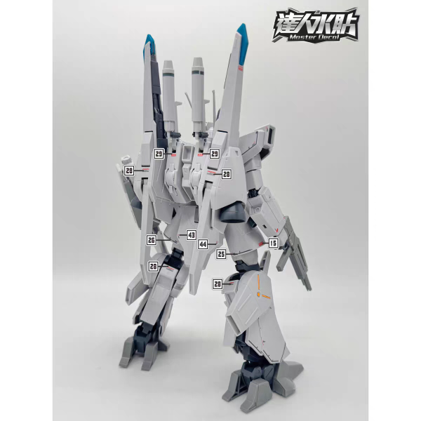 達人水貼  HGUC 1/144 銀彈 鋼彈 水貼 專用水貼 DLH157 達人水貼  HGUC 1/144 銀彈 鋼彈 水貼 專用水貼 DLH157