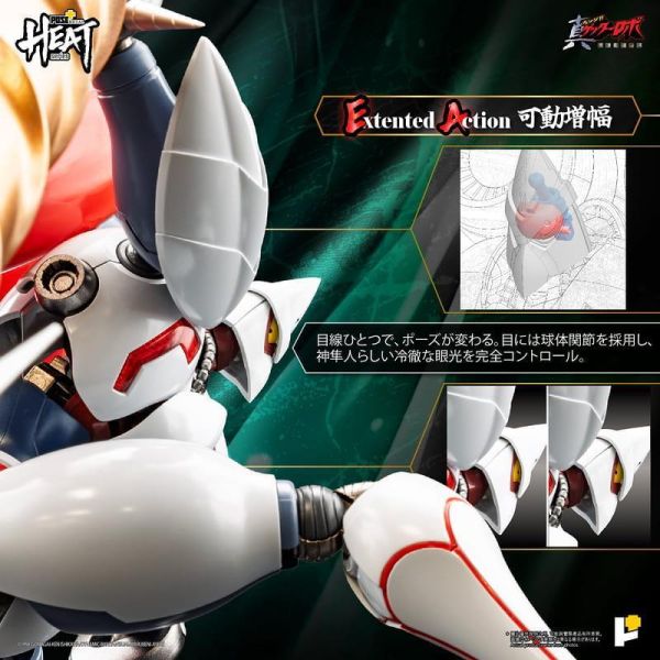 11月預購 POSE+ METAL HEAT 系列 真蓋特二號 (世界最後之日 ver.） POSE+ METAL HEAT 系列 真蓋特二號 (世界最後之日 ver.）